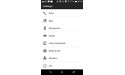HTC One (M8) Grey