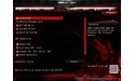 ASRock Fatal1ty H97 Performance