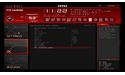 MSI 970 Gaming