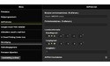 Canon Maxify MB2350