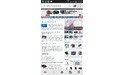 Samsung Galaxy Note 4 Black