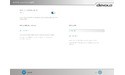 Devolo dLan 1200+ WiFi AC Starter kit