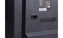 Philips BDM4065UC