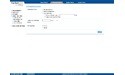 StarTech.com 300Mbps Wireless-N Guest WiFi Access Point / Account Generator