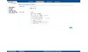 StarTech.com 300Mbps Wireless-N Guest WiFi Access Point / Account Generator