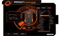 Ozone Argon Ocelote