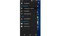 Sony Xperia M4 Aqua Black