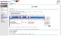 Netgear R6400