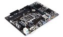 Gigabyte H110M-S2H