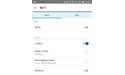 Synology RT1900ac