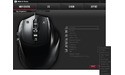 CM Storm Xornet II