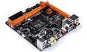 Gigabyte B150N Phoenix-WiFi