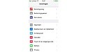 Apple iPhone SE 64GB Grey