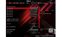 ASRock X370 Killer SLI
