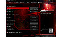 ASRock Fatal1ty X370 Professional Gaming