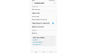 Samsung Galaxy S8 64GB Black