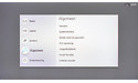 Samsung QE55Q7F (2017)