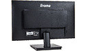 Iiyama G-Master G2530HSU-B1