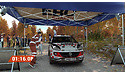 DiRT 4 (PC)