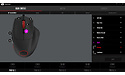 Cooler Master MasterMouse MM520
