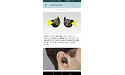 Jabra Elite Sport 4.5u Black