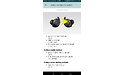 Jabra Elite Sport 4.5u Black