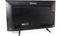 Iiyama ProLite X4071UHSU-B1