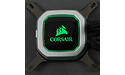 Corsair Hydro Series H115i Pro RGB