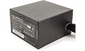 Be quiet! System Power 9 600W