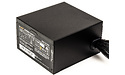 Be quiet! System Power 9 400W
