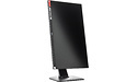 Iiyama G-Master GB2560HSU