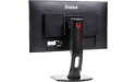 Iiyama G-Master GB2560HSU