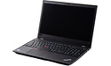 Lenovo ThinkPad P52s