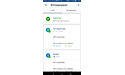 Synology MR2200ac