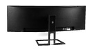 Philips Brilliance 499P9H