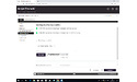 Netgear Nighthawk AX12 Black