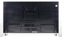 Samsung 75Q950R