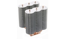 Thermaltake Sonic Tower Rev. 2