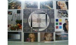 Eminent Rotating Internet Camera