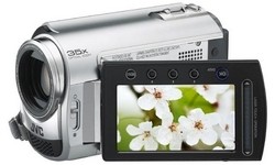 JVC GZ-MG335