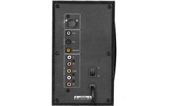 Trust Soundforce 5.1