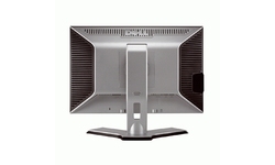 Dell UltraSharp 2009W Silver