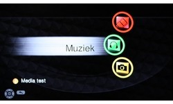 ZyXEL DMA-2500 Full HD Digital Media Streamer