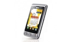 LG KP500 Cookie Silver