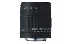 Sigma 18-125mm f/3.8-5.6 DC OS HSM (Nikon)