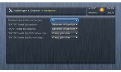 HDI Dune HD Max
