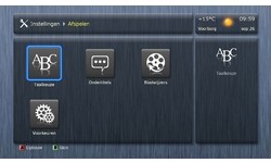 HDI Dune HD Smart B1