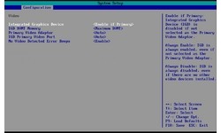 Intel DH67BL