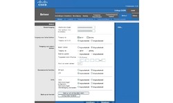 Linksys E4200 Maximum Performance Wireless-N Router