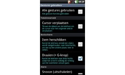 LG Optimus Black P970